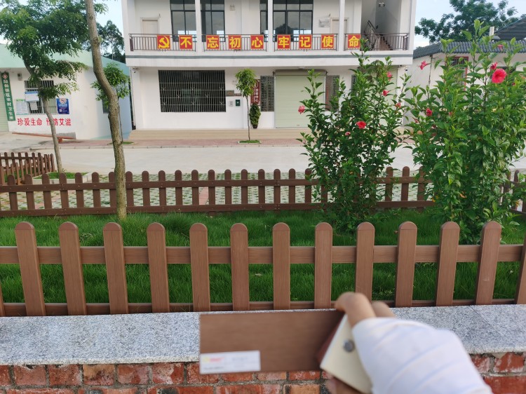 塑木护栏