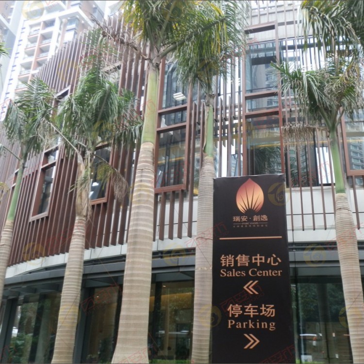 塑木格栅